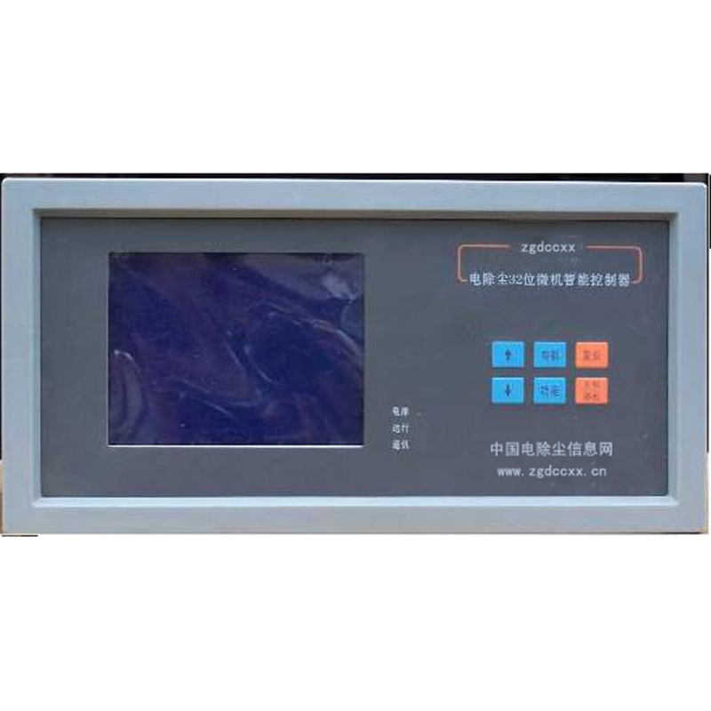 淮南HP3000型电除尘 控制器